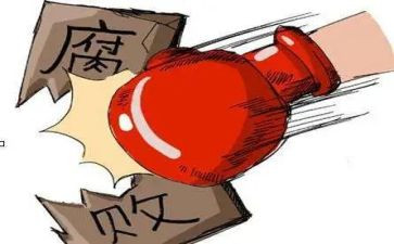 90后学生调查报告模板6篇