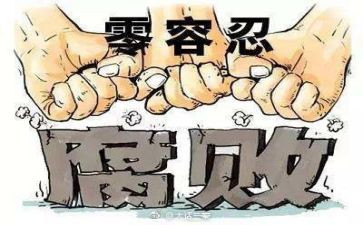 2023年银行柜员工作总结精选8篇