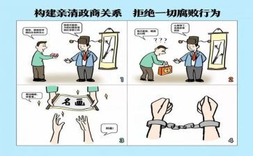 专业认知课心得体会6篇