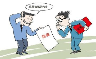 局工会工作总结及明年工作计划6篇