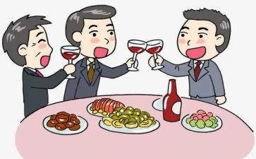 老同学聚会活动方案通用6篇