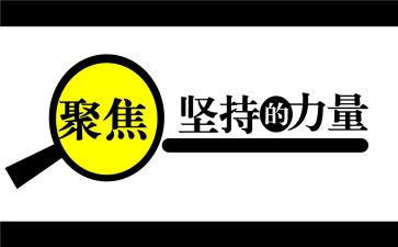 2022年化学工作总结7篇
