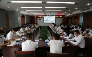 局科室述职报告5篇