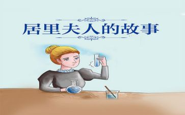 2023级个人总结精选7篇