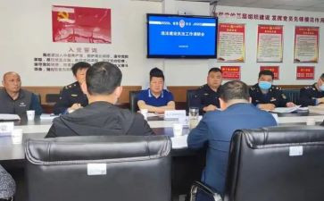 2022培优工作计划6篇
