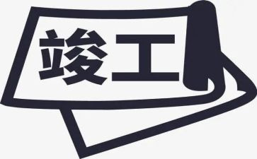 一件感动的作文400字参考8篇