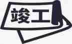 一件感动的作文400字参考8篇