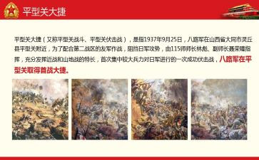90后店长培训心得体会7篇