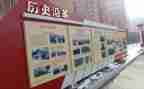 2023年未来工作计划通用5篇