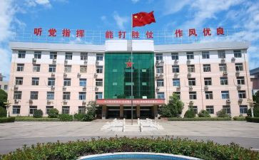 军校体会心得体会7篇