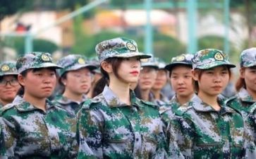 军训心得1500字参考5篇