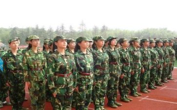 军训前三天心得体会推荐8篇