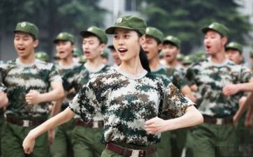 军训时的心得体会通用6篇