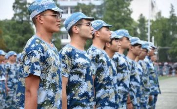 军训前三天心得体会参考7篇