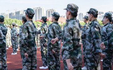 军训结束的体会心得体会参考6篇
