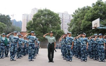 公司军训感想心得7篇
