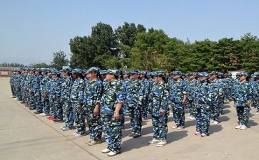 对军训的心得体会推荐5篇
