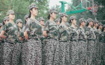 军训心得体会750字5篇