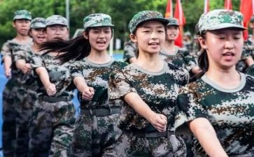 军训4天的心得体会推荐5篇