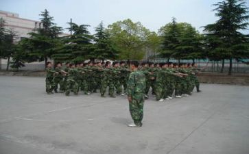 参加过军训后的心得体会6篇