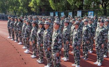 军训的心得体会模板参考5篇