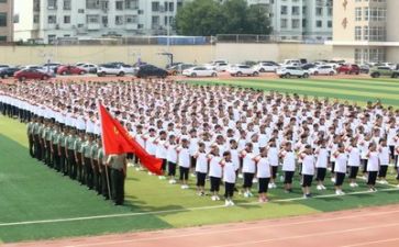 军训个人总结100字5篇