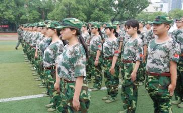 军训十三天心得体会优质6篇