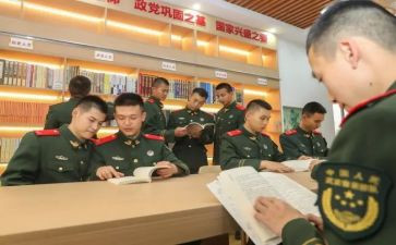 个人申请去公司申请书6篇