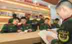 个人申请去公司申请书6篇