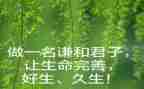 2022年质检科年终总结8篇