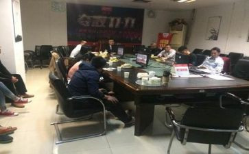 99重阳节幼儿园活动方案6篇