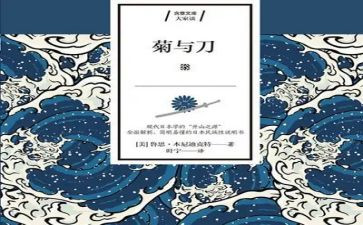 2022员工大会讲话稿5篇