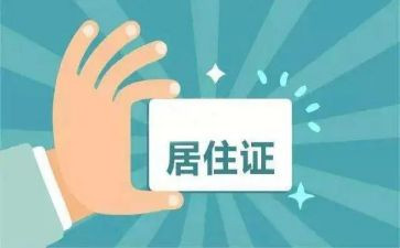 上半年个人工作总结7篇