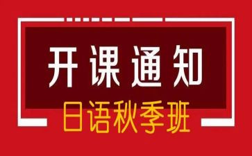 七年级上册地理工作计划7篇