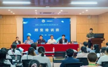 学生开班会演讲稿5篇