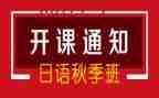 七年级上册地理工作计划7篇