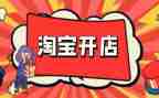 企业职工的心得7篇