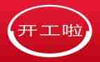 中国汉字文化演讲稿5篇