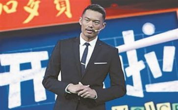 一年级家长会教师发言稿6篇