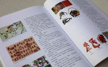 2023年残奥会观后感300字7篇