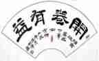 个人收银工作总结5篇