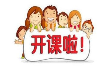 个人银行心得体会优质7篇