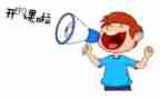 学校消防安工作计划5篇