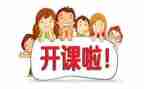 个人银行心得体会优质7篇