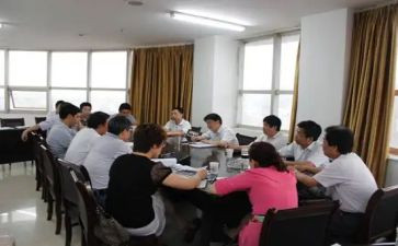 2022年妇科工作计划5篇