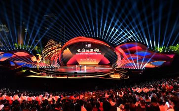 关于开幕式的演讲稿7篇