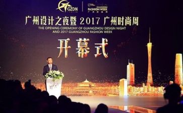 主管周工作计划范文7篇