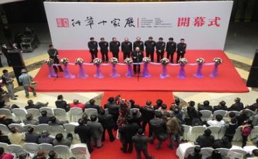 三年级班主任教学总结8篇