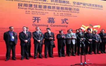 业务半年度工作报告通用5篇