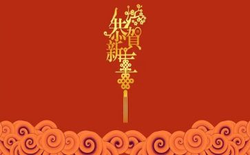 2023春保教工作计划优秀6篇